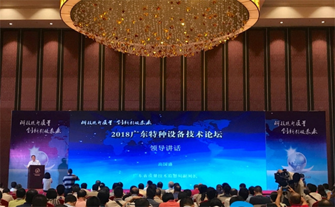 欧博
