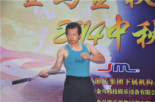 欧博