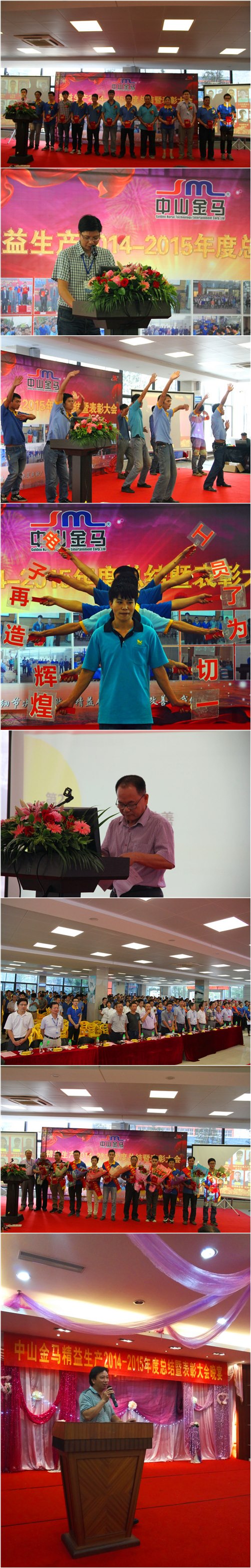 欧博