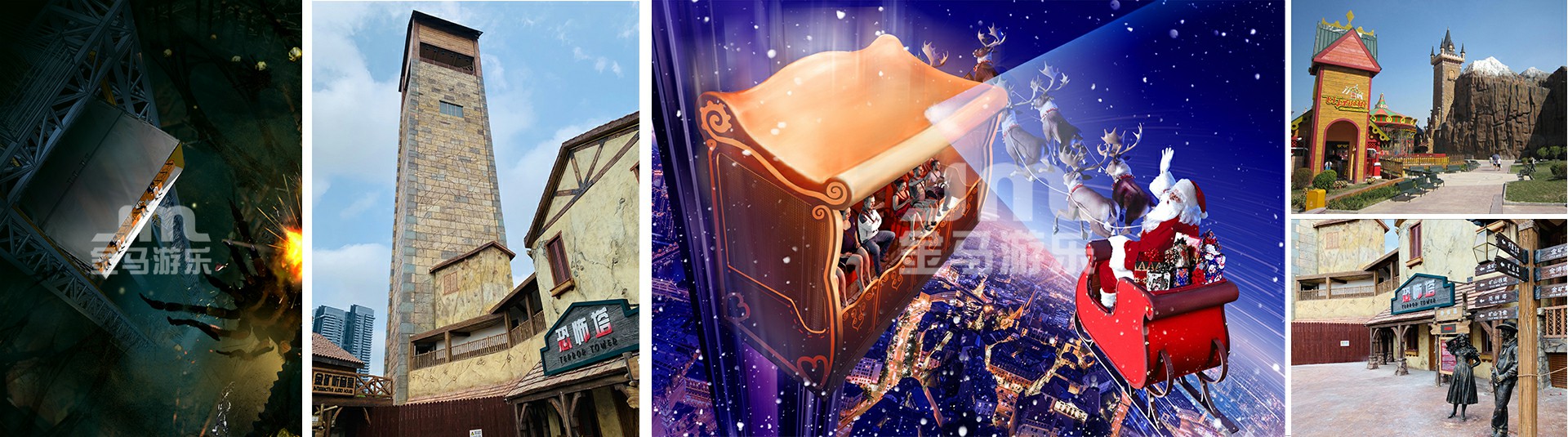 欧博