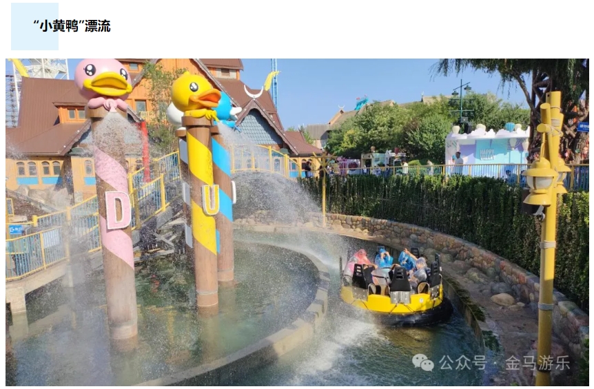 欧博