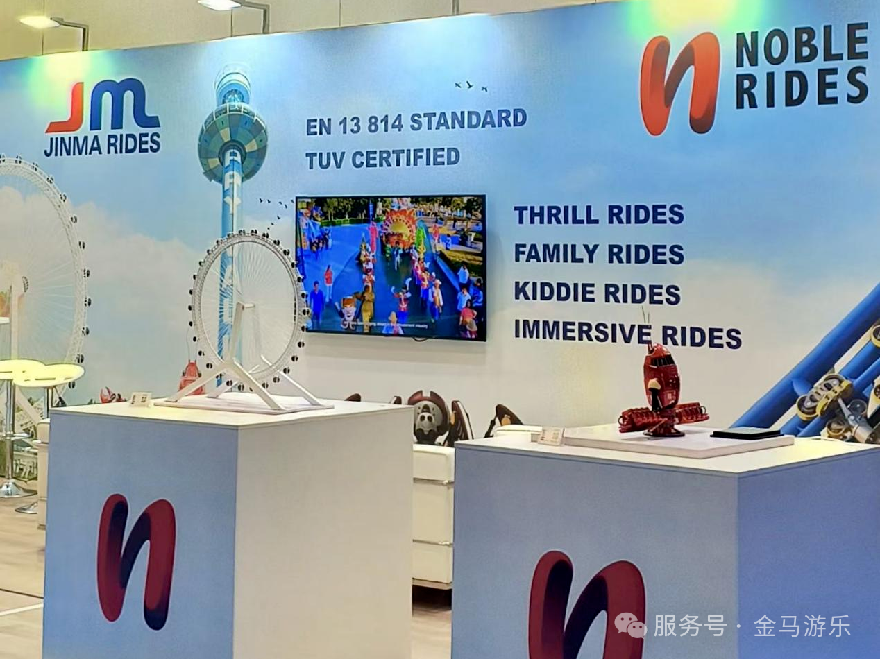 欧博