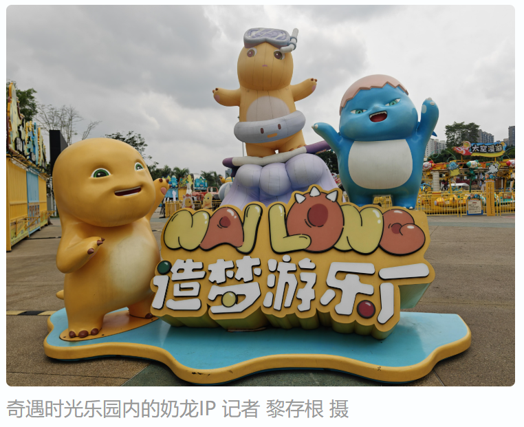 欧博